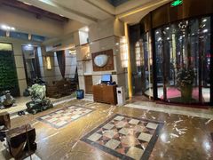 -浣溪沙富硒温泉