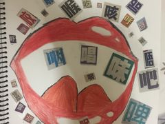 -鼎珑点心仔(燕塘店)