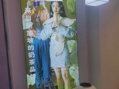 -ARTEASG啊T·新加坡奶茶(桂林路店)