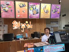 -鲜芋仙Meet Fresh(五道口店)