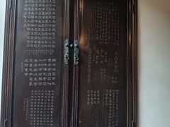 -东山雕花楼