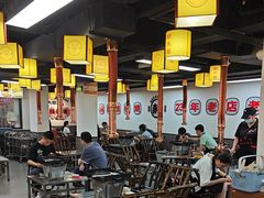 -郝大姐·乌龙山铁板烧(大学城三店)