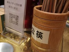 -农耕记·湖南土菜(科技园店)