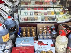 -咸亨酒店(古美路店)