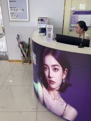 -广州美莱医疗美容医院