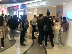 -兰熊鲜奶(西直门凯德mall店)