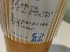 百香脆啵啵-茶百道(大兴绿地缤纷城店)
