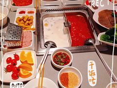 -海底捞火锅(吾悦广场店)