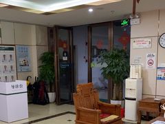 -通透堂中医·精准推拿(旗舰店)