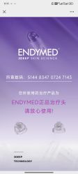 点击看大图 -至简医疗美容·医生集团