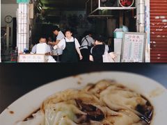 -芝麻糊世家(西华店)