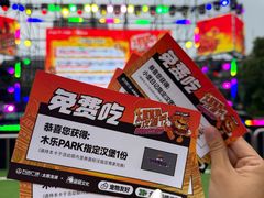 -万达广场(龙湖店)