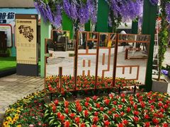 -上街里市集(悦喜客来广场店)