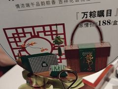 -大鸭梨烤鸭(顺义石园店)