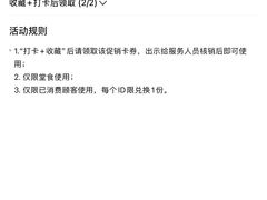 -大师兄·西北小馆(南沙万达广场店)