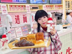 -红星前进面包牛奶公司(五道口购物中心店)