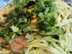 -甘记兰州牛肉面(Chadstone 旗舰店)