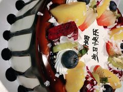 -好妈王饺子(滂江街店)