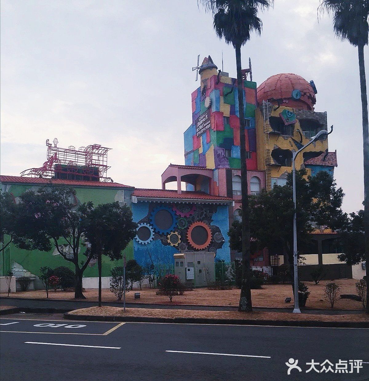 世界上最不可思议的东西都在这里