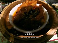 浓酱蒸凤爪-老東粥皇·茶餐厅(云路中心店)