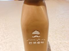-巴依老爷·新疆美食(上城区天城路店)