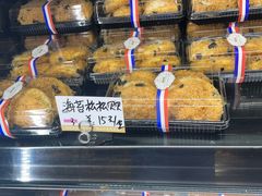 -苹果花园(桂林路店)