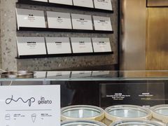 -Dip in Gelato(富民路店)