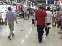 -辽西小商品批发市场(安达街店)