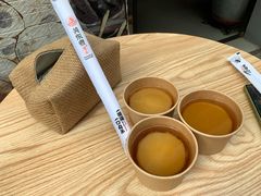 -柚下次·关东煮