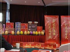 -北京丽亭华苑酒店