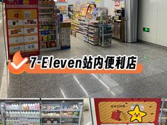 -杨高南路(地铁站)