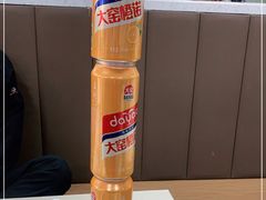-大姐麻辣烫(莲宝中路店)
