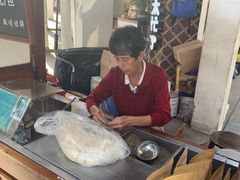 -叶氏麻糍(鼓浪屿店)