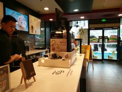 -麦当劳(未来城购物中心店)