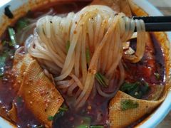 -老字号杨坡红油米线腊汁肉夹馍(东四道巷店)