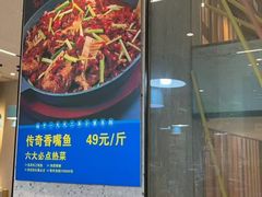 -勇利赵家烤肉坊(含光路店)