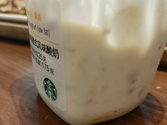 -星巴克(厦门SM新生活广场店)