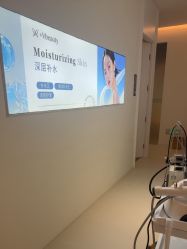 -苑苑vbeauty科技美容SPA