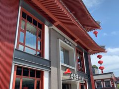 -必胜客(花舞大唐博物馆店)