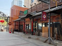 -熹悟海鲜火锅·广式打边炉