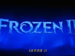 -万达影城(西铁营万达广场IMAX店)