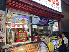 -钟方模白家肥肠粉(春熙店)