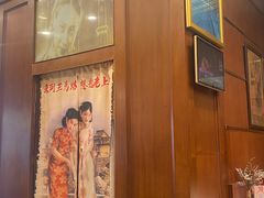 -三玛璐酒楼(汉口路店)