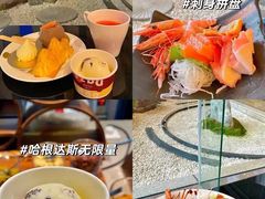 -康帝国际酒店-艾斯本自助西餐厅