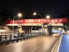 -遇西祠·海鲜烧烤(总店)