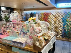 -猫的天空之城概念书店(苏州诚品店)