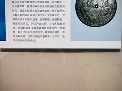 -嘉定博物馆
