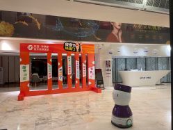 点击看大图 -石家庄苏亚美联臣医疗美容医院