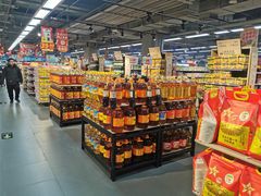 -美廉美超市(圣熙8号购物中心店)