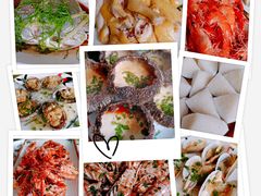 -八方海味餐厅